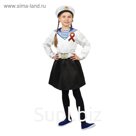 Карнавальный костюм «Морячка в бескозырке», фланка, юбка, ремень, лента 40 см, р. 40, рост 152 см
