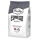 Кофе в зернах PAULIG (Паулиг) «Espresso BARISTA», натуральный, 1000 г, вакуумная упаковка, 16623