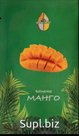 Вяленое манго Magic Fruit, 60гр( 3 слайса в упаковке)