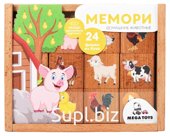 Игра настольная «Мемори» Домашние животные Артикул: 88454_вывод