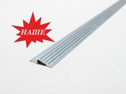 Алюминиевый защитный порог, высота 20 мм
