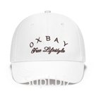 Кепка женская Oxbay Белый/Шоколад