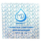 Салфетки Альтсепт С