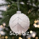 Стеклянный новогодний шар с декором из бисера, белый/жемчужный, D-8 см