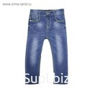 Джинсы для мальчиков, рост 86 см