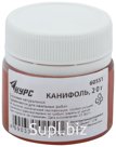 Канифоль сосновая, баночка 20 гр.
