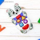 Музыкальная развивающая игрушка «Котёнок», в пакете