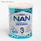 NAN 3 Optipro BL детское молоко 800г