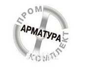 Гайка ам20-6н в наличии у поставщика ООО “Промарматуракомплект” по цене производителя.

Описание товара:
- товар: гайка ам20 шестигранная ГОСТ 9064-75;
- матер…