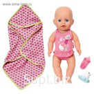 Кукла интерактивная Little Baby born «Кукла для игры в воде», 32 см