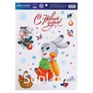 Наклейки интерьерные новогодние «Новогодний зайчик», 21×29.7 см