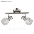 Спот BORONIA 2x40Вт E14 хром 14,5x8см