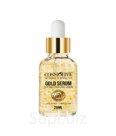 Золотая сыворотка  24к уходовая сыворотка (Gold Serum 24к Gold Scin Care Serum)