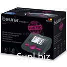 Beurer Nebulizer IH18
