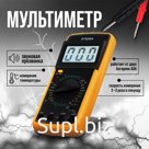 Мультиметр ТУНДРА DT-9208 А, ACV/DCV, ACA/DCA, 200-200MΩ, 20nF-200mF, 40-400 °C, 200 kHz