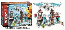 Конструктор LARI 11333 Ninjago Замок проклятого императора 1260 дет. в коробке 50х39.5х9 см