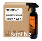 Чернитель - восстановитель резины и пластика PLEX NEROGOMME EX 500мл*12шт