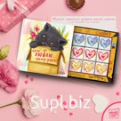 КЭТ 9, КОГО ЛЮБЛЮ, ТОМУ ДАРЮ, молочный шоколад, 45 гр., ТМ Chokocat