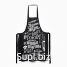 Фартук "Доляна" 100% Мужик 70х60 см, рогожка,100% хл, 160г/м2 (сорт2)