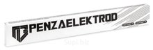 Электроды Мр-3 Ф 3,0 Мм (1,0Кг) Гост 9466-75 Penzaelektrod