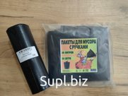 Производство упаковочных материалов