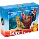 Кубики Step Puzzle "Disney. Король Лев", 12шт.