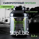 Протеин Junior Athlete №1 с креатином, шоколад, спортивное питание, 3.2 кг
