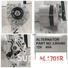 AL1701R