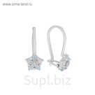Серьги "Детские" цветок, посеребрение