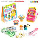 Игровой набор касса с деньгами «Магазин с мороженым»