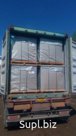 Дорожный битум фасованный в контейнерах - 1000 кг. и металлических бочках на Экспорт