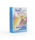 Коктейль молочный со вкусом ВАНИЛИ 5 пакет-саше*30 гр (коробка 150 г) ТМ Fitelle