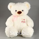Мягкая игрушка «Медведь, я люблю тебя», 80 см, белая