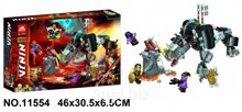 Конструктор 11554 Ninjago Бронированный носорог Зейна 636 дет. в коробке 46Х30х6.5 см