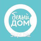 Средство для чистки духовок, плит и грилей "Fortela" Nagar Pro Lux (0,5л) -- СТ (с триггером)