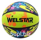 Мяч баскетбольный WELSTAR BR2814D-7 р.7