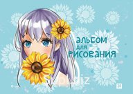 Альбом для рисования 24л. на склейке "Подсолнухи ", выборочный уф-лак, блок - офсет 100г/м