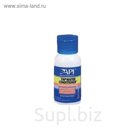 Кондиционер  API "Тэп Воте Кондиционер" -  для аквариумной воды, 30 мл