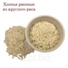 Rice flakes