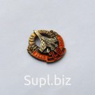 159 ИАП 6961 АБ