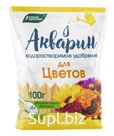 АКВАРИН "Для цветов" , 100 г