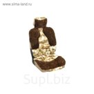 Чехлы сиденья меховые искусственные 2 предм. Skyway Arctic коричневый, S03001009