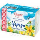 LINOM Мыло туалетное Классическое 300гр "Череда" (экопак 4шт) (5945)