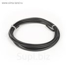 Кабель "Кабэкс", ВВГ-Пнг(A)-LS, 2х1.5 мм2, 5 м, плоский, ГОСТ