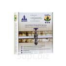 Обогрев трубопровода "СЭ" ЭНГЛ-1-ТК-0,21/220-7,5