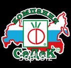 Семена тыквы Мечта кухарки