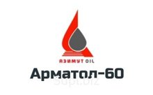 Смазка Арматол-60 (ТУ 0254-008-53240767-2000)