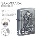 Зажигалка бензиновая для курения «Мотоцикл»