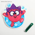 Игрушка для ванны + водный карандаш "Ежик" СМЕШАРИКИ