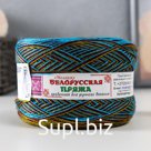 Пряжа "Белорусская меланж" 30% меринос. шерсть, 70% ПАН 400м/100гр (432 луговые цветы)